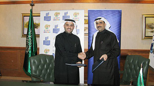 ارتفاع صافي أرباح دار الأركان السعودية 11.1% خلال الربع الثاني